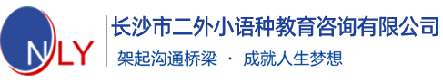 東莞市好鉑機械有限公司 LOGO